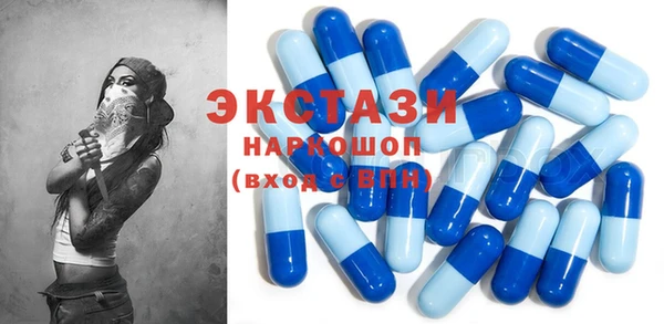 прущая мука Дмитров