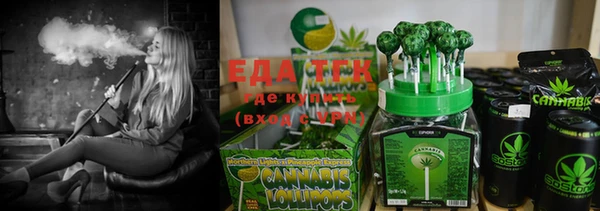 прущая мука Дмитров