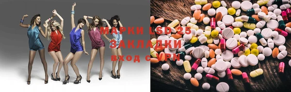 прущая мука Дмитров