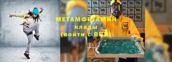 сатива Дмитриев