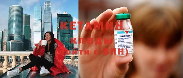 прущая мука Дмитров