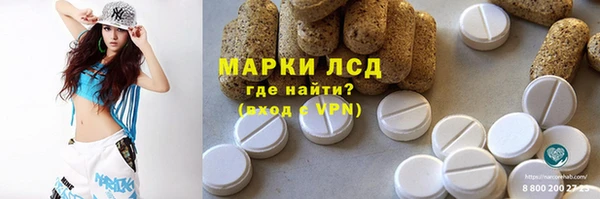 прущая мука Дмитров