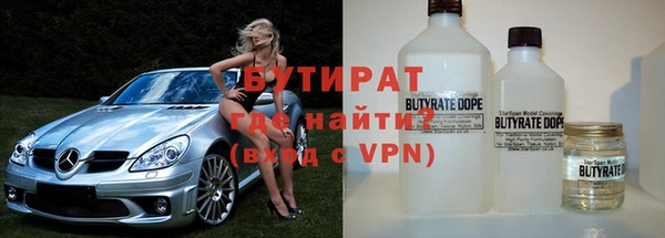 кокаин колумбия Дмитровск