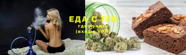 кокаин колумбия Дмитровск