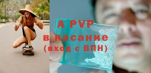 прущая мука Дмитров