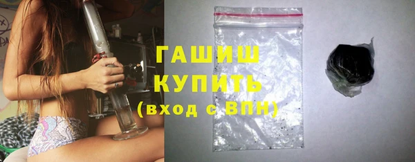 сатива Дмитриев