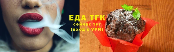 кокаин колумбия Дмитровск