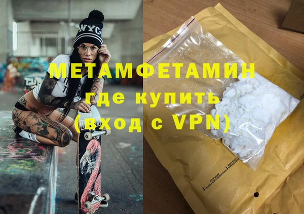 кокаин колумбия Дмитровск