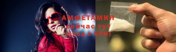 прущая мука Дмитров