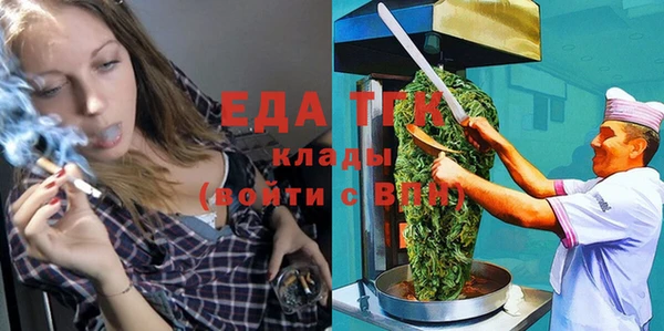сатива Дмитриев