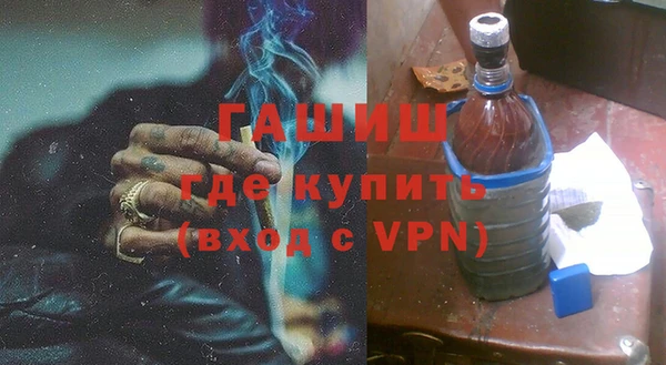сатива Дмитриев