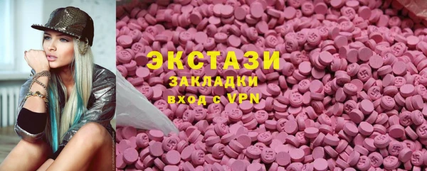 кокаин колумбия Дмитровск
