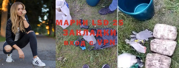 прущая мука Дмитров