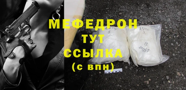 кокаин колумбия Дмитровск