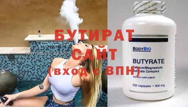 кокаин колумбия Дмитровск