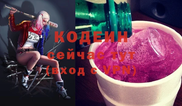 кокаин колумбия Дмитровск