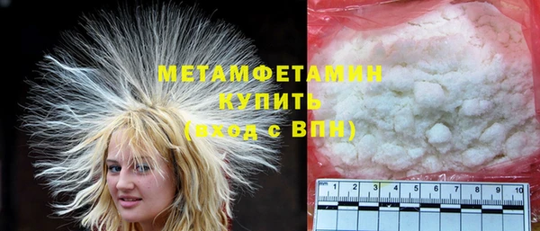 прущая мука Дмитров