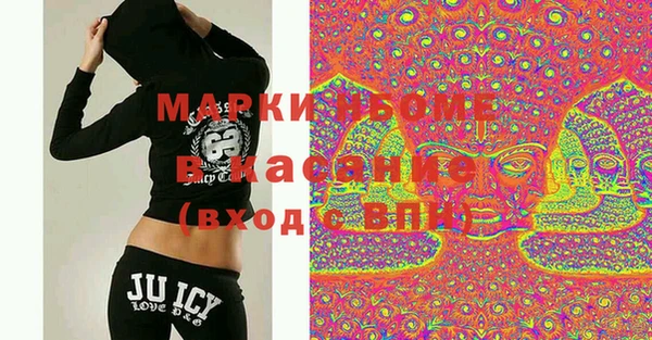 кокаин колумбия Дмитровск