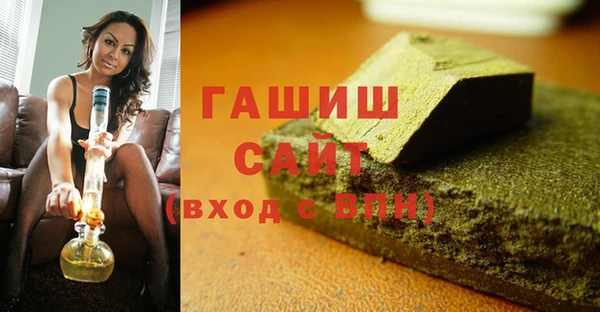 сатива Дмитриев