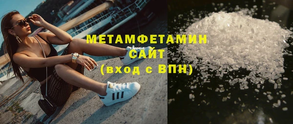 прущая мука Дмитров