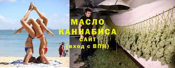 кокаин колумбия Дмитровск
