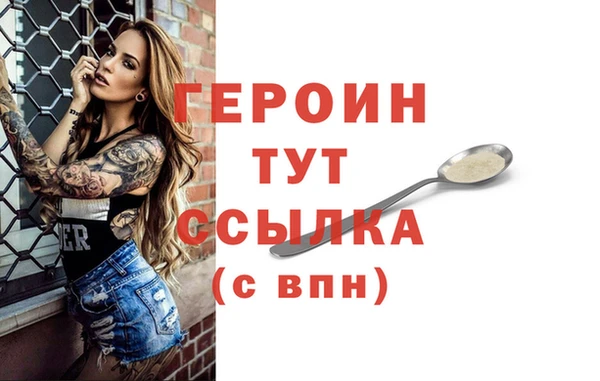 кокаин колумбия Дмитровск