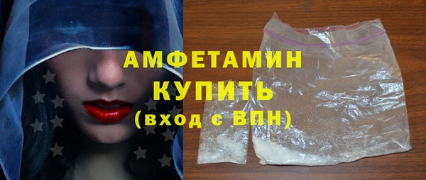 прущая мука Дмитров