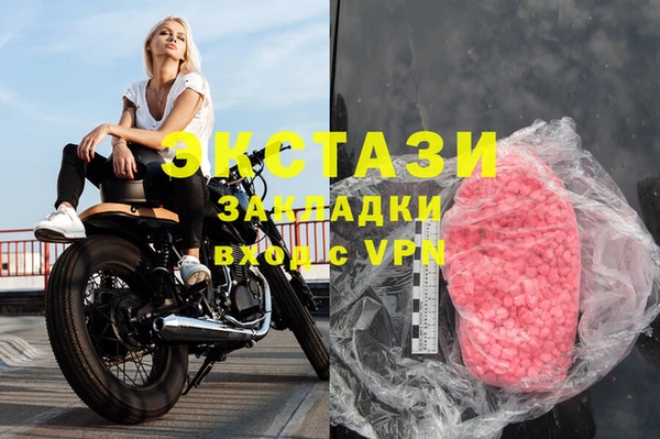 прущая мука Дмитров