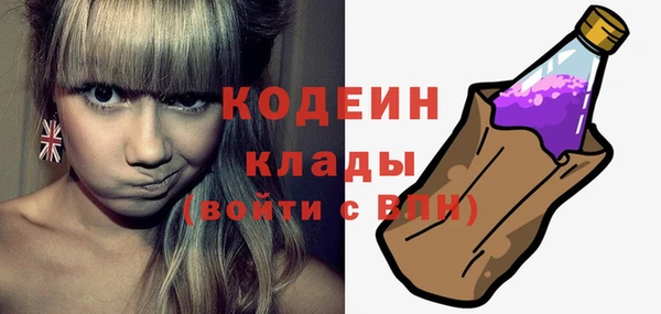 кокаин колумбия Дмитровск