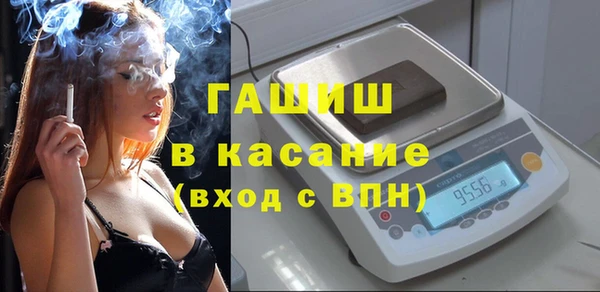 кокаин колумбия Дмитровск